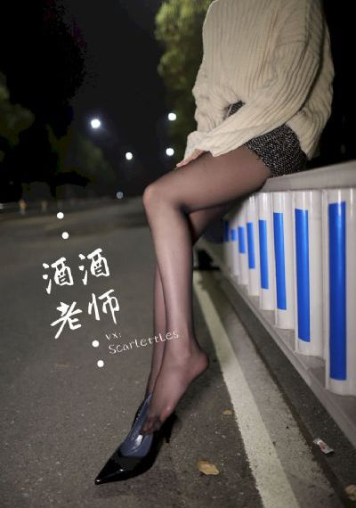 赵丽颖《情深深雨蒙蒙》_免费手机观看