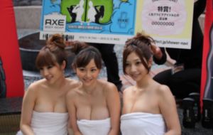 西行纪免费全集_4K免费高清观看