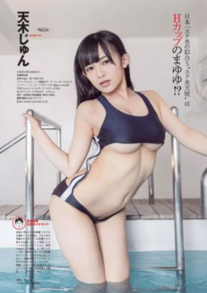 三级电影手机在线_DVD免费观看电视剧
