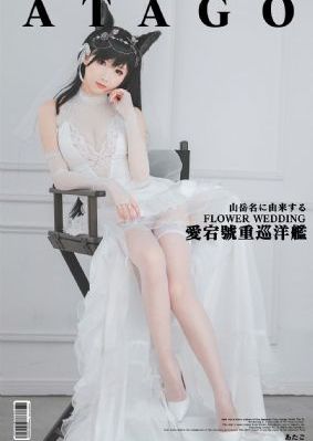 《女学生3》在线观看_BD天堂在线