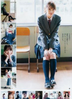 skam法版第三季在哪可以看到_1080完整版观看